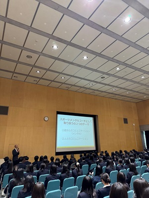 071104　エンジョイスポーツ　メンタル01